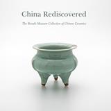 CHINA REDISCOVERED