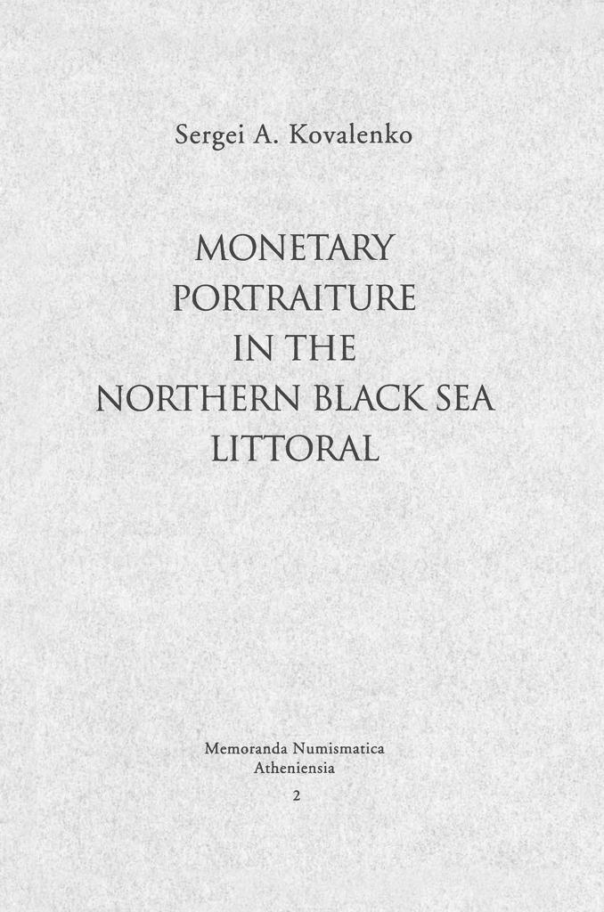 MONETARY PORTRAITURE IN THE NORTHERN BLACK SEA LITTORAL (No 2)