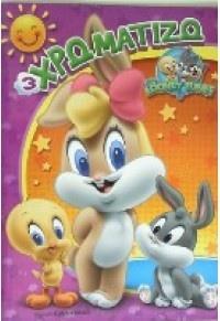 ΧΡΩΜΑΤΙΖΩ Νο3 BABY LOONEY TUNES