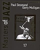 PAUL DESMOND - GERRY MULLIGAN