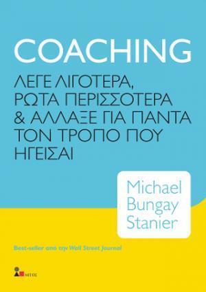 COACHING