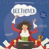 BEETHOVEN: ΜΕ 5 ΥΠΕΡΟΧΑ ΜΟΥΣΙΚΑ ΑΠΟΣΠΑΣΜΑΤΑ