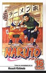 NARUTO #16: ΕΠΙΚΗΔΕΙΟΣ