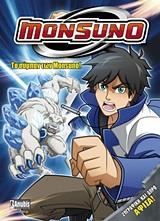 MONSUNO: ΤΟ ΣΥΜΠΑΝ ΤΩΝ MONSUNO