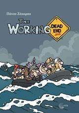 THE WORKING DEAD... (END)AND