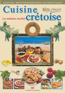 ΚΡΗΤΙΚΗ ΚΟΥΖΙΝΑ ΣΤΑ ΓΑΛΛΙΚΑ - CUISINE CRÉTOISE (FRENCH)