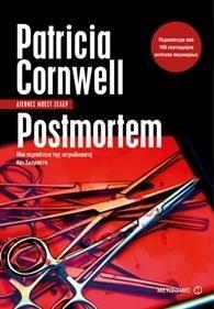 POSTMORTEM