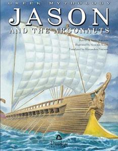 JASON AND THE ARGONAUTS