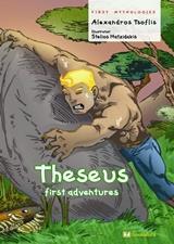 THESEUS