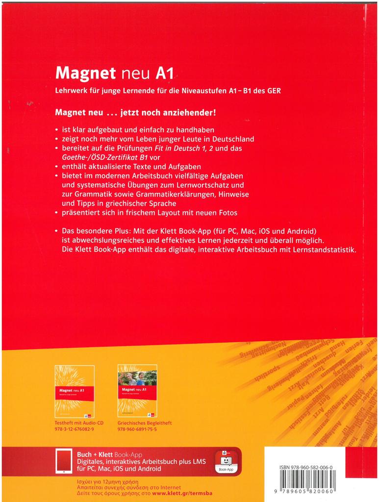 MAGNET NEU A1 ARBEITSBUCH (+CD+KLETT BOOK APP)