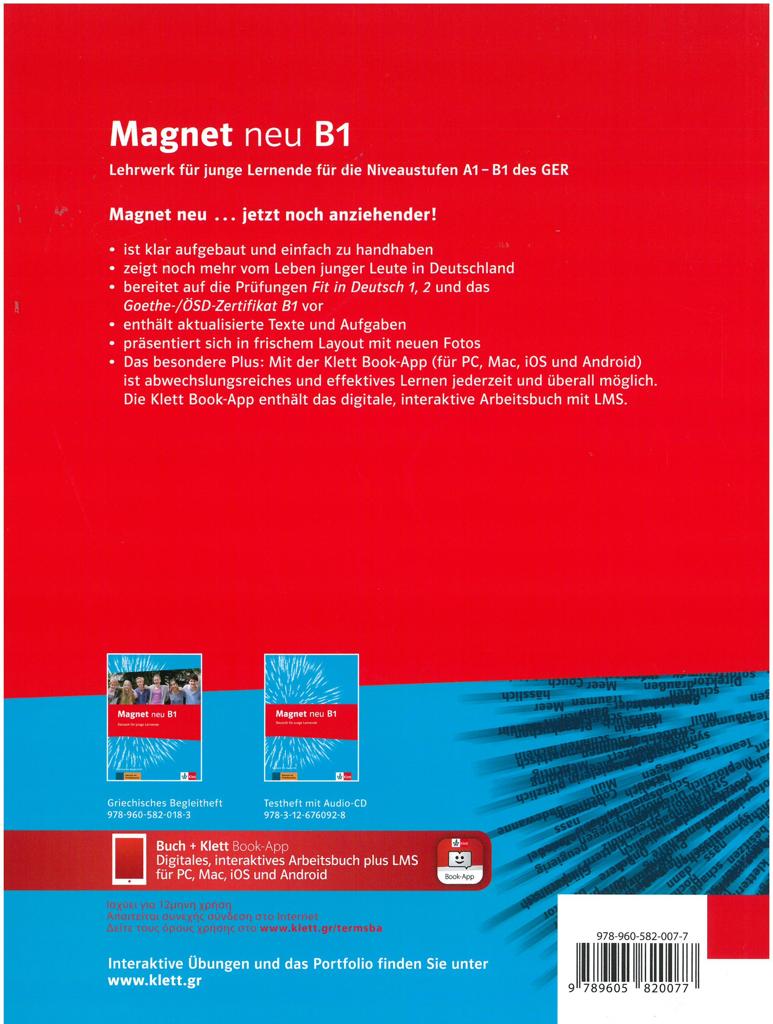 MAGNET NEU 3 (B1) ARBEITSBUCH (+CD+KLETT BOOK-APP)