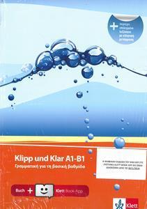 KLIPP UND KLAR A1-B1 GRAMMAR (+BOOK APP)