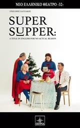 SUPER SUPPER