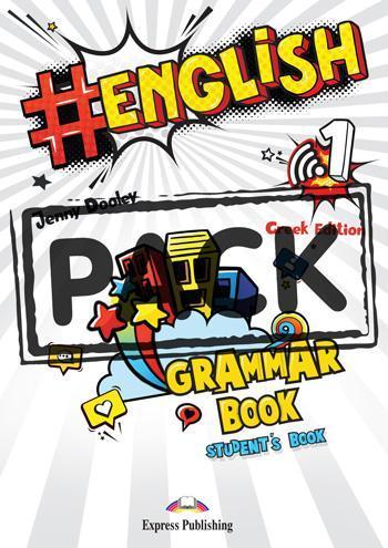 HASHTAG #ENGLISH 1 GRAMMAR BOOK (+ DIGIBOOK)