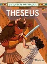 ΕΛΛΗΝΙΚΗ ΜΥΘΟΛΟΓΙΑ (1): ΘΗΣΕΑΣ THESEUS