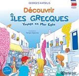 DÉCOUVRIR ÎLES GRECQUES