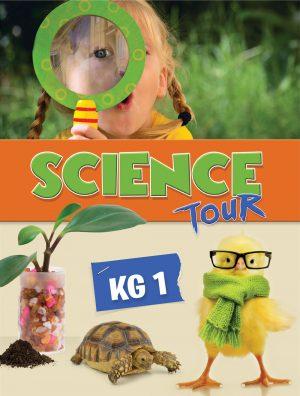 SCIENCE TOUR KG 1 (STUDENT'S BOOKK + WORKBOOK)