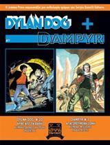 DYLAN DOG + DAMPYR (07)