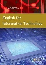 ENGLISH FOR INFORMATION TECHNOLOGY