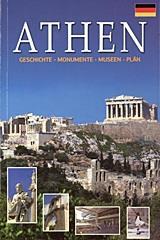 ATHEN