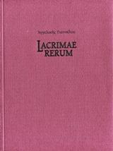 LACRIMAE RERUM