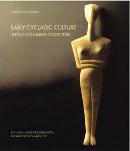 EARLY CYCLADIC CULTURE