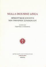 NULLA DIES SINE LINEA