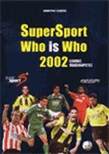 SUPERSPORT WHO IS WHO 2002