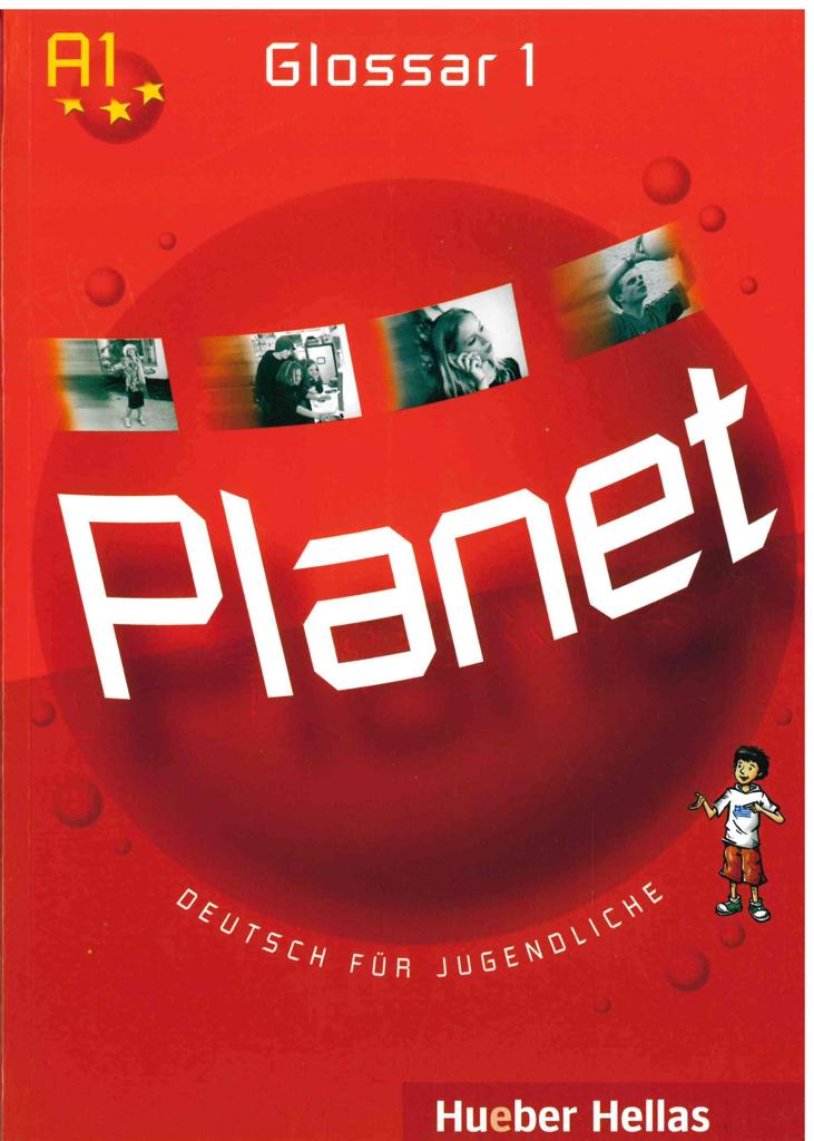 PLANET 1 GLOSSAR