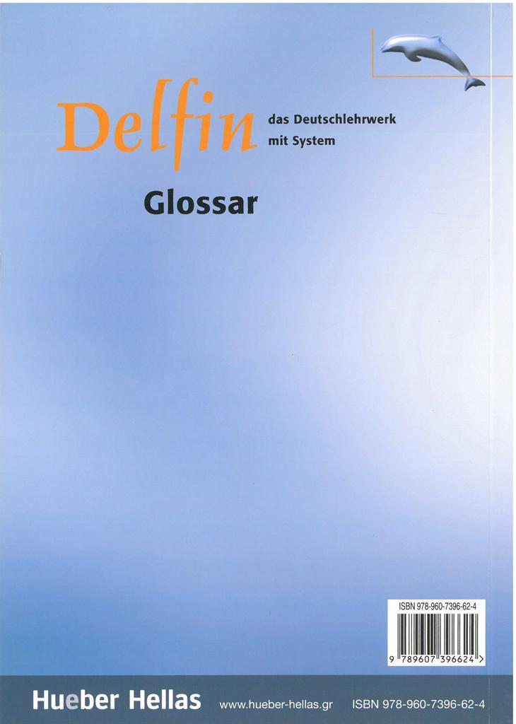 DELFIN ΔΙΤΟΜΟ 1 GLOSSAR LEKTIONEN 1-10