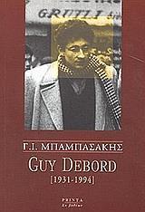 GUY DEBORD