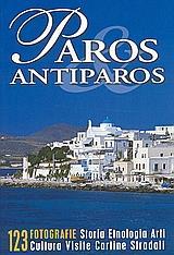 PAROS ANTIPAROS