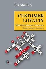 CUSTOMER LOYALTY