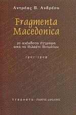 FRAGMENTA MACEDONICA