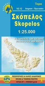 ΧΑΡΤΗΣ ΣΚΟΠΕΛΟΣ (SKOPELOS)