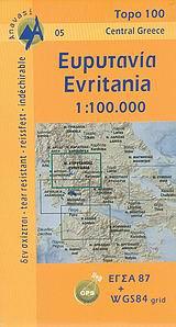 ΕΥΡΥΤΑΝΙΑ - ΟΔΙΚΟΣ ΧΑΡΤΗΣ 1:100 000