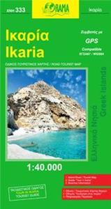 ΟΔΙΚΟΣ ΤΟΥΡΙΣΤΙΚΟΣ ΧΑΡΤΗΣ - ΙΚΑΡΙΑ - ΑΝΑΔΙΠΛΟΥΜΕΝΟΣ ΠΡΑΣΙΝΟΣ