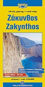 ΧΑΡΤΗΣ ΖΑΚΥΝΘΟΣ (ZAKYNTHOS)