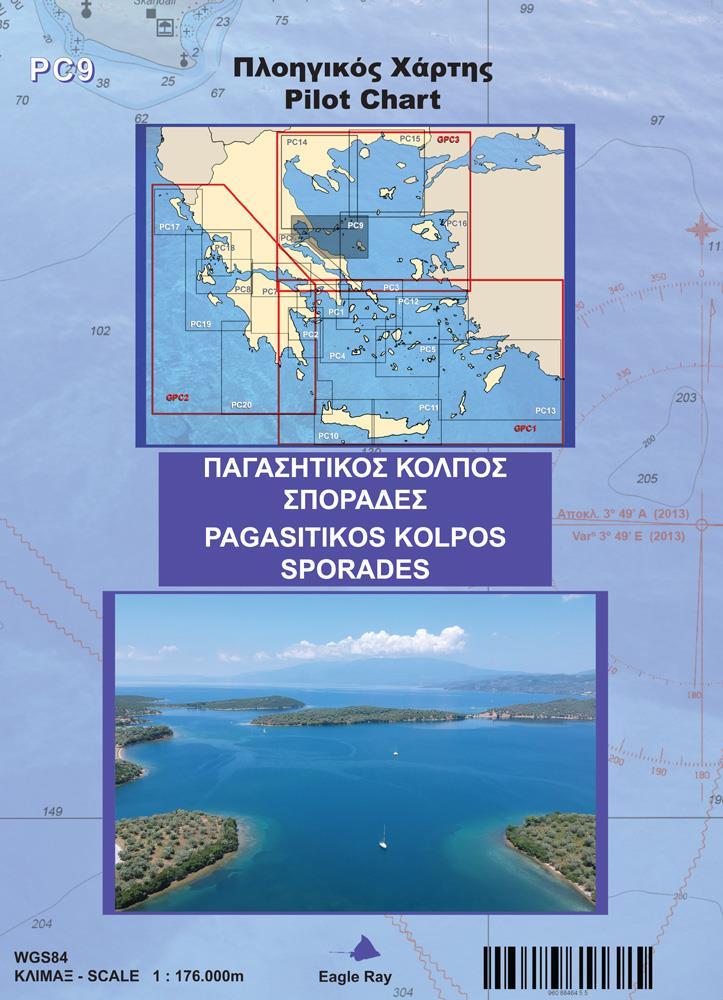 ΠΛΟΗΓΙΚΟΣ ΧΑΡΤΗΣ PC9: ΠΑΓΑΣΗΤΙΚΟΣ ΚΟΛΠΟΣ. ΣΠΟΡΑΔΕΣ