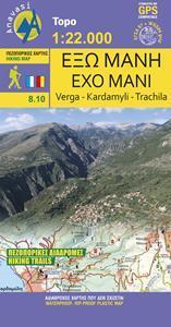 ΕΞΩ ΜΑΝΗ –  ΒΕΡΓΑ, ΚΑΡΔΑΜΥΛΗ, ΤΡΑΧΗΛΑ - ΠΕΖΟΠΟΡΙΚΟΣ ΧΑΡΤΗΣ 1:20 000