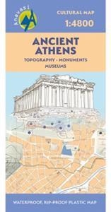 ANCIENT ATHENS / MODERN ATHENS