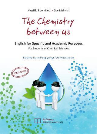 THE CHEMISTRY BETWEEN US