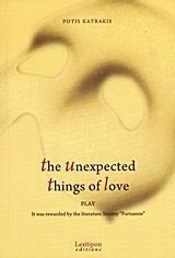 THE UNEXPECTED THINGS OF LOVE