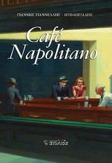CAFÉ NAPOLITANO