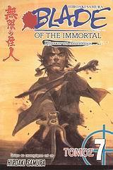 BLADE OF THE IMMORTAL 7, ΚΑΤΑΙΓΙΔΑ