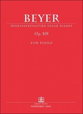 F. BEYER ΜΕΘΟΔΟΣ Op. 101 (CANINO)