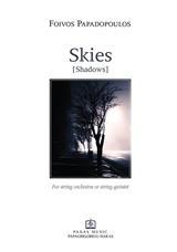 SKIES (SHADOWS)