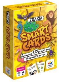 SMART CARDS -  ΖΩΑΚΙΑ