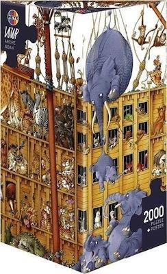 PUZZLE JEAN-JACQUES LOUP ΚΙΒΩΤΟΣ ΤΟΥ ΝΩΕ 2000 ΚΟΜΜΑΤΙΑ 2D 2000 ΚΟΜΜΑΤΙΑ